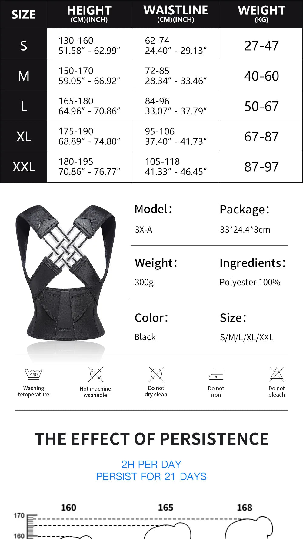 Invisible posture correction strap size chart with measurements for S, M, XL, XXL in black color.